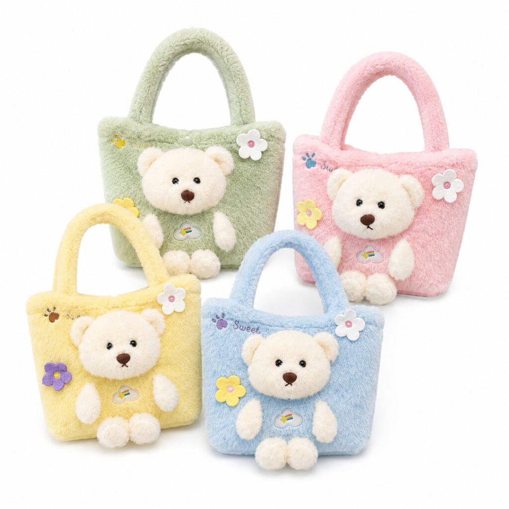 Cute Plush Handbag for Girls | Soft Embroidered Shoulder Purse
